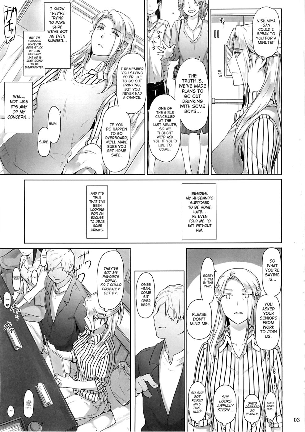 Hentai Manga Comic-Nishimiya-san's Family Circumtances-Read-2